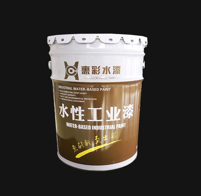 水性聚氨酯面漆的施工方法說(shuō)明，水性漆,水性金屬烤漆,環(huán)氧富鋅底漆,水性無(wú)機(jī)富鋅底漆,防銹涂料,鋼結(jié)構(gòu)漆,防銹漆,水性工業(yè)漆